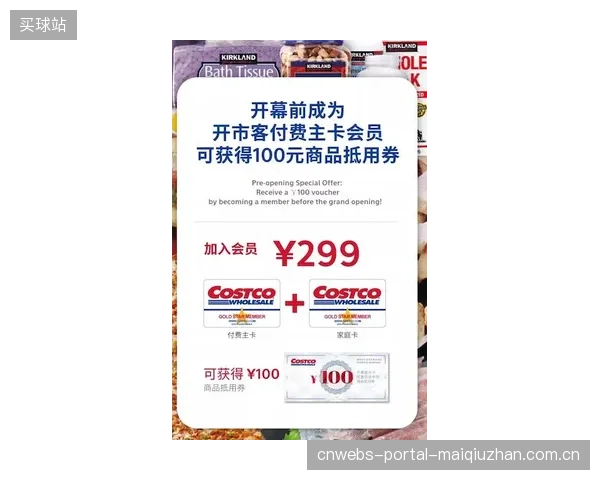 威尔仕上海正大广场店整合InBody体测仪数据，为沉睡会员生成个性化运动处方以唤醒训练